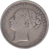 1880 SHILLING ( FINE ) 13 - Shilling - Cambridgeshire Coins