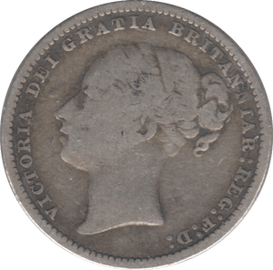 1880 SHILLING ( FINE ) 8 - Shilling - Cambridgeshire Coins