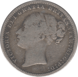 1880 SHILLING ( FINE ) 8 - Shilling - Cambridgeshire Coins