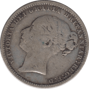 1880 SHILLING ( FINE ) - Shilling - Cambridgeshire Coins