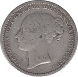 1880 SHILLING ( FINE ) - Shilling - Cambridgeshire Coins
