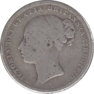 1880 SHILLING ( FINE ) - Shilling - Cambridgeshire Coins