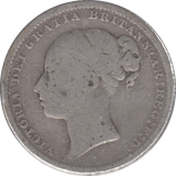 1880 SHILLING ( FINE ) - Shilling - Cambridgeshire Coins