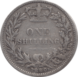 1880 SHILLING ( FINE ) - Shilling - Cambridgeshire Coins