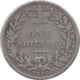 1880 SHILLING ( FINE ) - Shilling - Cambridgeshire Coins
