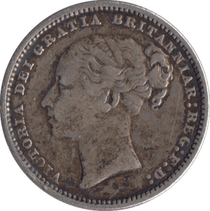 1880 SHILLING ( GF ) - Shilling - Cambridgeshire Coins