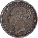 1880 SHILLING ( GF ) - Shilling - Cambridgeshire Coins