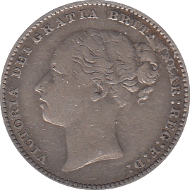 1880 SHILLING ( GVF ) - Shilling - Cambridgeshire Coins