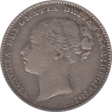 1880 SHILLING ( GVF ) - Shilling - Cambridgeshire Coins