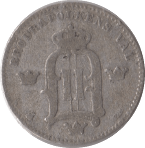 1880 SILVER 10 ORE SWEDEN - SILVER WORLD COINS - Cambridgeshire Coins