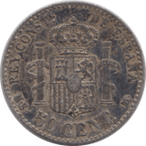 1880 SILVER 50 CENT SPAIN - SILVER WORLD COINS - Cambridgeshire Coins