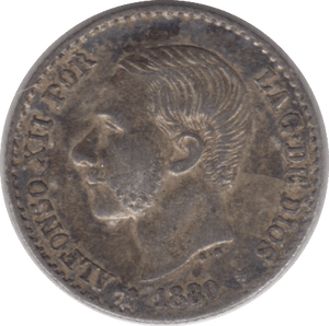 1880 SILVER 50 CENT SPAIN - SILVER WORLD COINS - Cambridgeshire Coins