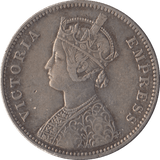 1880 SILVER INDIA ONE RUPEE - SILVER WORLD COINS - Cambridgeshire Coins