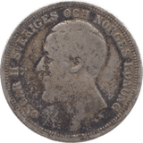 1880 SWEDEN SILVER 2 KRONOR - WORLD COINS - Cambridgeshire Coins