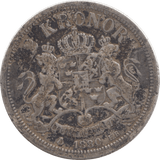 1880 SWEDEN SILVER 2 KRONOR - WORLD COINS - Cambridgeshire Coins