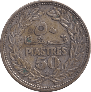 1881 50 PIASTRES LEBANON - WORLD COINS - Cambridgeshire Coins