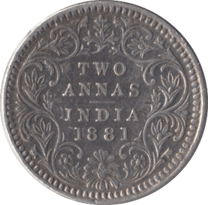 1881 CANADA SILVER 5 CENTS - SILVER WORLD COINS - Cambridgeshire Coins