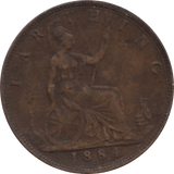 1881 FARTHING 2 ( GVF ) 74 - Farthing - Cambridgeshire Coins