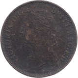 1881 FARTHING ( VF ) 18 - Farthing - Cambridgeshire Coins