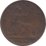 1881 FARTHING ( VF ) - Farthing - Cambridgeshire Coins