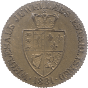 1881 FATTORINI JEWLERS TOKEN - Token - Cambridgeshire Coins