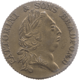 1881 FATTORINI JEWLERS TOKEN - Token - Cambridgeshire Coins