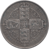 1881 FLORIN ( GF ) - Florin - Cambridgeshire Coins