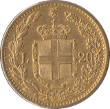1881 GOLD 20 LIRA ITALY - Gold World Coins - Cambridgeshire Coins