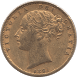 1881 GOLD SOVEREIGN SYDNEY ( EF ) - Sovereign - Cambridgeshire Coins