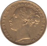 1881 GOLD SOVEREIGN ( VF ) MELBOURNE MINT - Sovereign - Cambridgeshire Coins