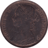 1881 H PENNY ( AUNC ) . - Penny - Cambridgeshire Coins