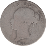 1881 HALFCROWN ( FAIR ) 2 - HALFCROWN - Cambridgeshire Coins