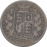 1881 HALFCROWN ( FAIR ) 5 - Halfcrown - Cambridgeshire Coins