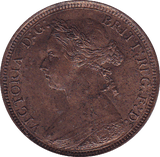 1881 HALFPENNY ( AUNC ) - Halfpenny - Cambridgeshire Coins