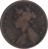 1881 HALFPENNY ( NF ) H - Halfpenny - Cambridgeshire Coins