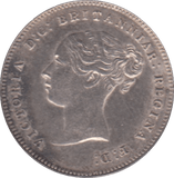 1881 MAUNDY FOURPENCE ( AUNC ) 11 - Maundy Coins - Cambridgeshire Coins