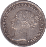 1881 MAUNDY PENNY ( EF ) - Maundy Coins - Cambridgeshire Coins