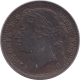 1881 ONE THIRD FARTHING ( EF ) - One Third Farthing - Cambridgeshire Coins