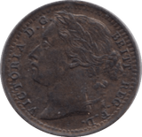 1881 ONE THIRD FARTHING ( UNC ) - One Third Farthing - Cambridgeshire Coins