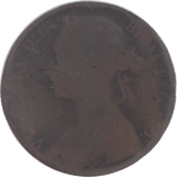 1881 PENNY ( FAIR ) 7 H - Penny - Cambridgeshire Coins