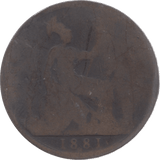 1881 PENNY ( FAIR ) 7 H - Penny - Cambridgeshire Coins