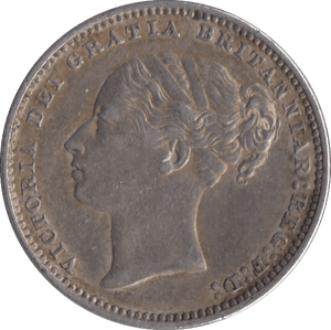 1881 SHILLING ( EF ) - Shilling - Cambridgeshire Coins