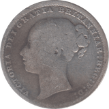 1881 SHILLING ( FAIR ) 13 - Shilling - Cambridgeshire Coins