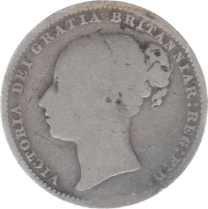 1881 SHILLING ( FAIR ) 9 - Shilling - Cambridgeshire Coins