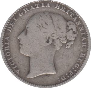 1881 SHILLING ( FINE ) - Shilling - Cambridgeshire Coins