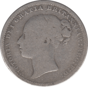 1881 SHILLING ( FINE ) - Shilling - Cambridgeshire Coins