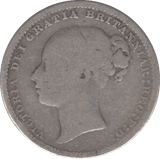 1881 SHILLING ( FINE ) - Shilling - Cambridgeshire Coins