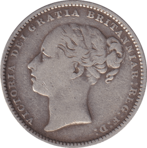 1881 SHILLING ( FINE ) - Shilling - Cambridgeshire Coins