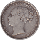 1881 SHILLING ( FINE ) - Shilling - Cambridgeshire Coins