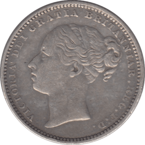 1881 SHILLING ( GVF ) - Shilling - Cambridgeshire Coins